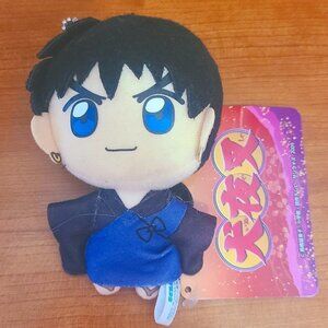 *3 for $30* Inuyasha - Meroku - 4" Plush Key Ring - Vintage Anime
